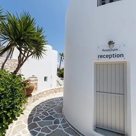 Anemomylos Apartment