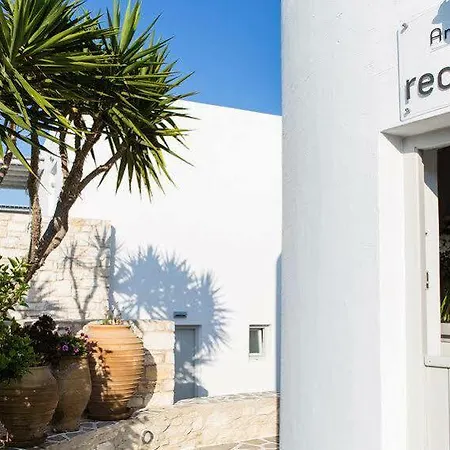 Apartament Anemomylos Nausa