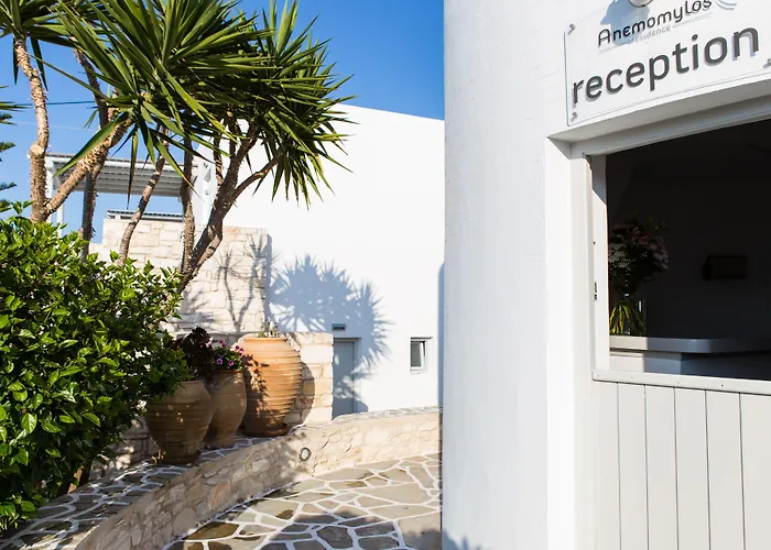 风车公寓 * 纳乌萨