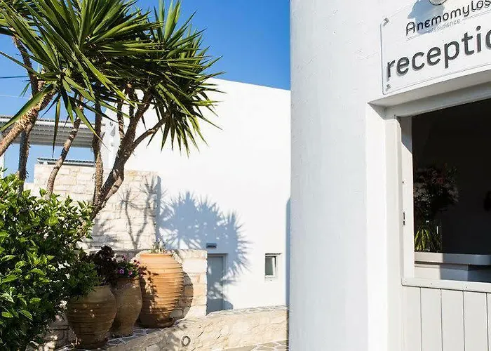 شقة Anemomylos ناوسا